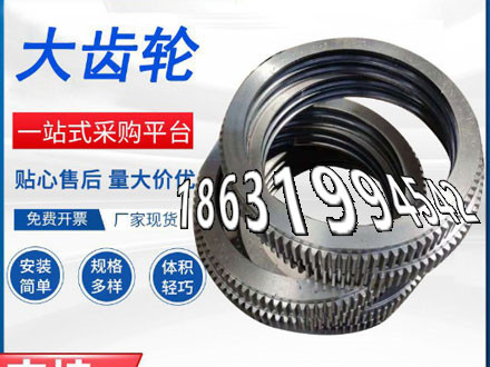 4模数可以买到